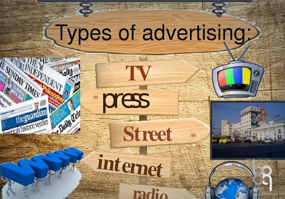 What is an advertising campaign?ی