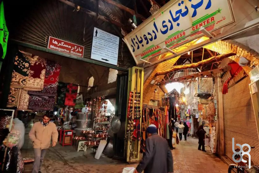 اردو بازار