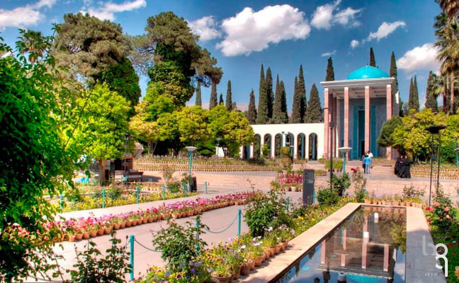 سعدیه- شیراز
